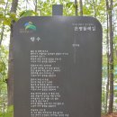 제주도야지 - 부천시 원미구 부일로 336 | 제주도야지