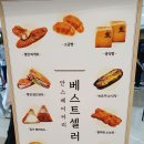 한스필드 이미지