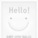 미래사진관 네이버블로그