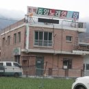 지오노래연습장 이미지