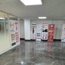 킹스꼬마김밥본리