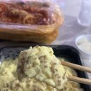 파주대찬닭발 | 자꾸자꾸 생각나서 결국 또 먹은 마성의 국물닭발🧡 “파주대찬닭발” 내돈내산후기