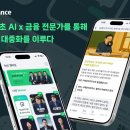 컨텐츠어스 이미지