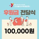 오*식 - 안양시 만안구 소곡로 78 | 오*식