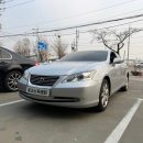 로고스카센타 이미지