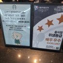 설향기념품