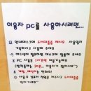 연수2동작은도서관 이미지