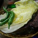 유황생오리 이미지