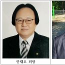 대한민국무공수훈자회춘천시지회 | 총성이 멈춘 자리에서 이어진 책임… 화천 출신 보훈 리더들 강원도 이끈다