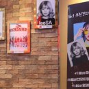 경희음악학원 - 춘천시 지석로 63 | 경희음악학원