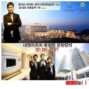 대명정보시스템 이미지