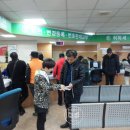 마산차량등록과 이미지