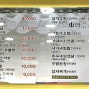 궁전기와집 이미지