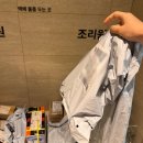 좋은날만 | 부산 산후조리원 추천 좋은날에드라마 조리원후기 2탄