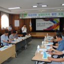 새익산인력 이미지