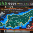 고은;꽃 이미지