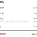 파스쿠찌평택세교DT점 이미지