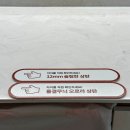 한양수자인에듀파크 이미지