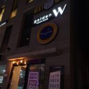 GIGI BEAUTY | [대구브라질리언왁싱/대구라이콘왁싱] 수성구왁싱 골든W 브라질리언왁싱 후기
