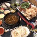 나 고3때 이야기(19.11~20.02)