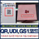 (주)대신인쇄