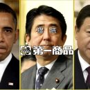 인 안경 이미지