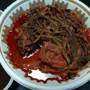 신대방푸드