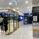 레드포스PC아레나(용호점) 이미지