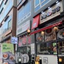 갈매 오늘애김밥 솔직후기