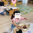 금구초교병설유치원 이미지