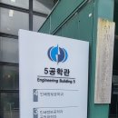 거제옥포 요양보호사교육원