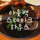 건대스타시티점 이미지