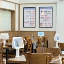 큰댁설렁탕포장판매 | 인천 설렁탕 맛집 ‘무지락설렁탕’ 김치까지 맛있는 집