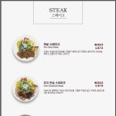 상하이다이닝 이미지