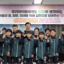 상원초등학교 미디어투데이