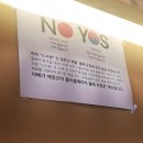 스시 썸 이미지