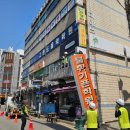 평화로