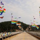 추자교량 이미지