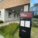 의성군청 앞 ~ 대구지방법원 의성지원 앞 | [경북 의성/내돈내산] 영화표 반값! 의성작은영화관 방문 후기