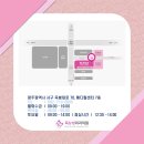 목뉴방외과의원 이미지