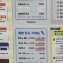 한빛산부인과의원 이미지