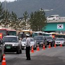 F1 진입도로 이미지