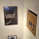 용청과 - 시흥시 능곡군자1길 153 | 2025.07.18 : 용산 청년지음 이력서 사진 촬영 이벤트 <용청 스튜디오> 참여 후기