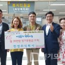 한정주식회사
