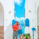 상상속의 펜션 | 남해가성비숙소 상상속의펜션, 오션뷰 개별바베큐