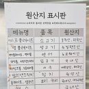 세븐일레븐 삼송파크드림점 | [삼송 샐러드] 고양 삼송 샐러드 맛집 추천, '안녕, 로메'