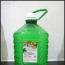 번암농장 이미지