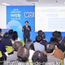 광주광역시, ‘광주형 공공의료정책 대전환’ 추진 이미지