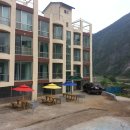 강산에민박 이미지