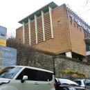 은평청소년수련관 이미지